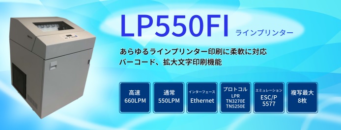 LP550FI
