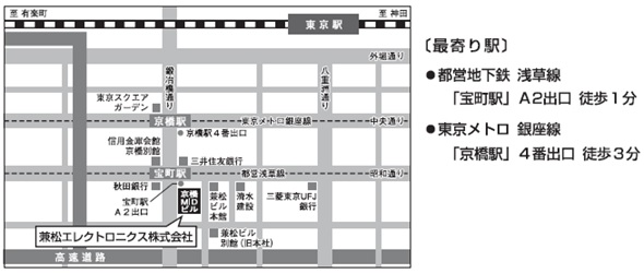 本社地図